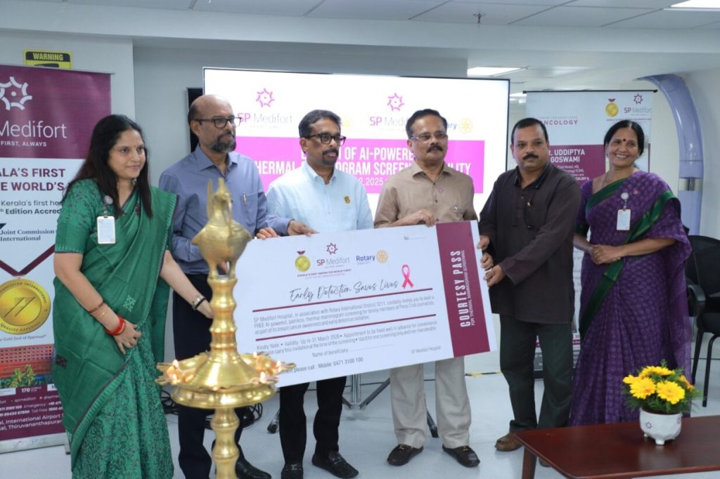 SP Medifort & Rotary’s Free AI Breast Cancer Screening Initiative
